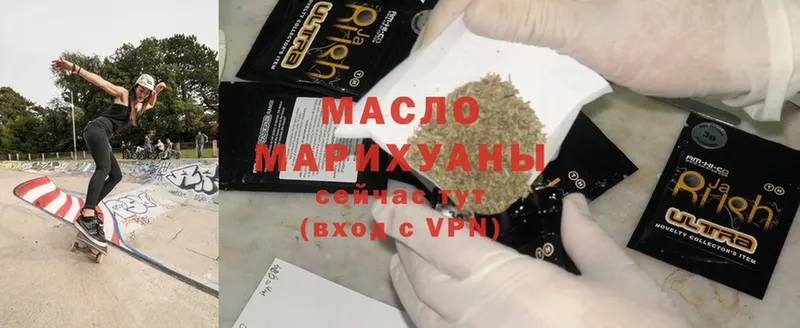 Сколько стоит Елец Cocaine  A-PVP  МАРИХУАНА  АМФЕТАМИН  mega ссылка  Гашиш 