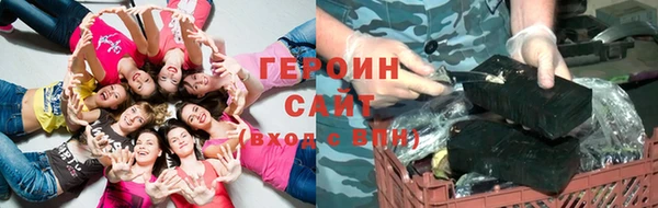 ПСИЛОЦИБИНОВЫЕ ГРИБЫ Богданович